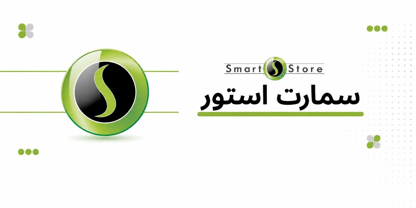 Smart Store